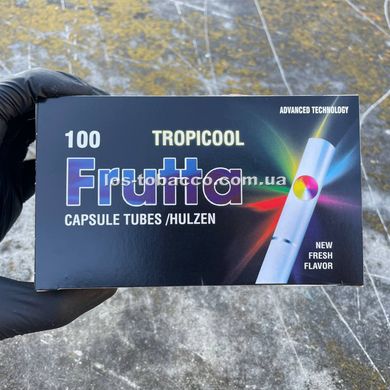 Гільзи для сигарет Frutta із капсулою Тропік