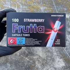 Гильзы для сигарет с капсулой Клубника Frutta 100