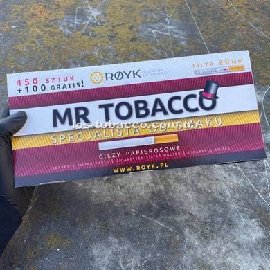 Сигаретні Гільзи Фільтр 2см  MR TOBACCO 550шт