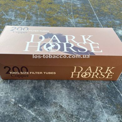 Коричневые Сигаретные Гильзы Dark Horse 200 шт