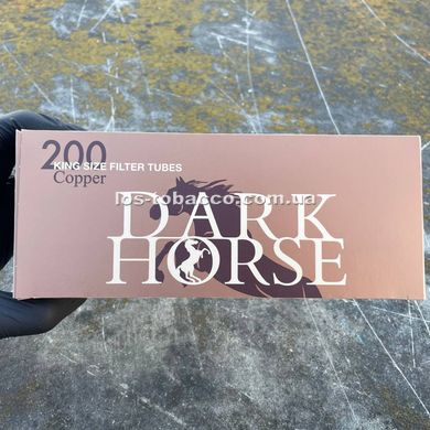 Коричневі Сигаретні Гільзи Dark Horse 200 шт